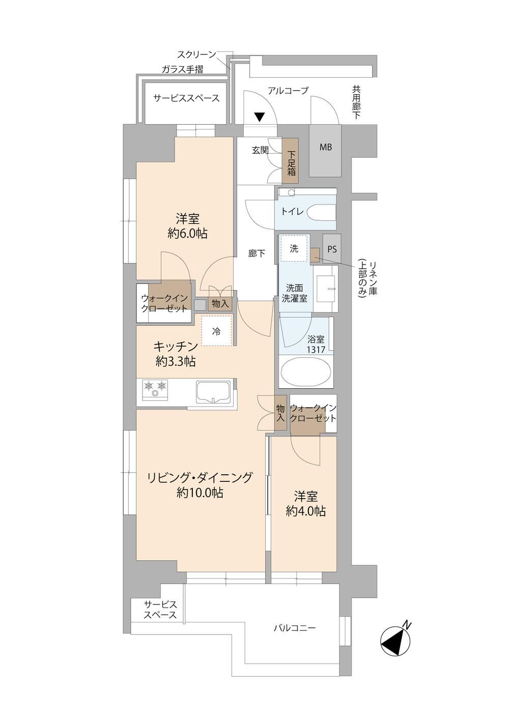 2LDK apartment in Meguro Ward, Tokyo - Photo 1