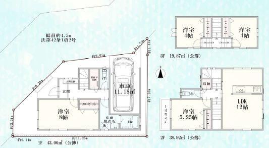 Property - Photo 1