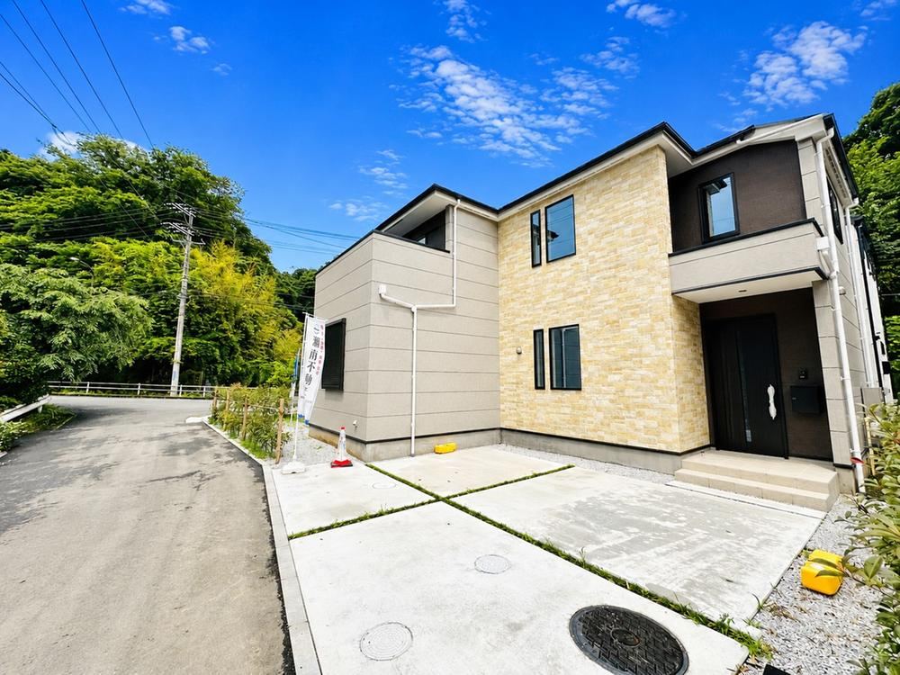 Property - Photo 1