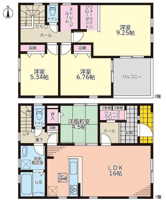 Property - Photo 1