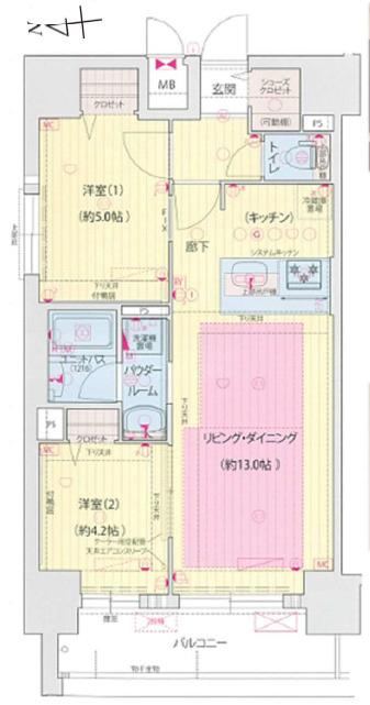 Property - Photo 1