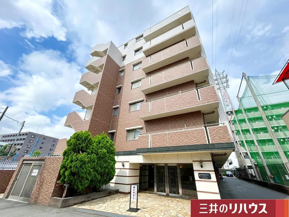1LDK+S apartment in Kohoku Ward, Yokohama, Kanagawa - Photo 1