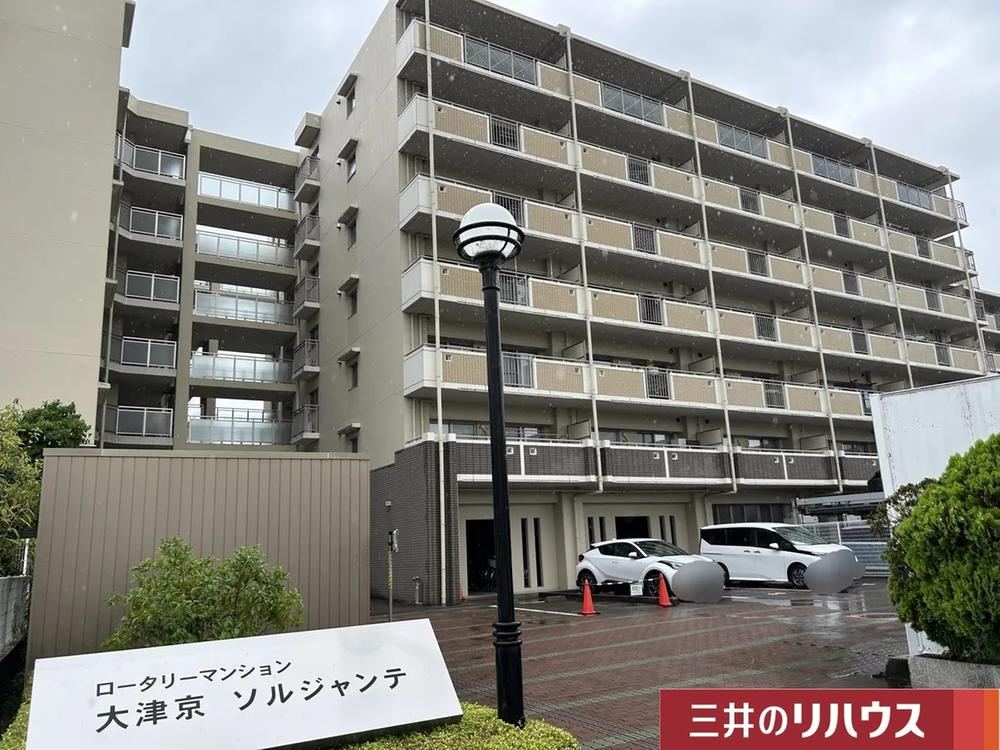 3LDK apartment in Otsu, Shiga - Photo 1