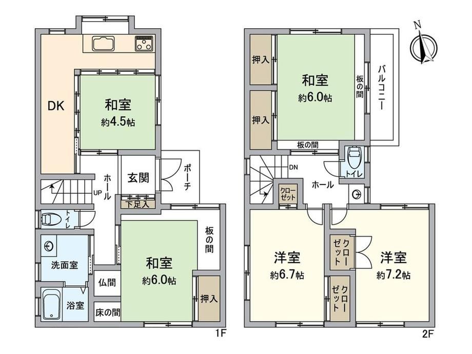 5DK house in Nishi Ward, Sakai, Osaka - Photo 1