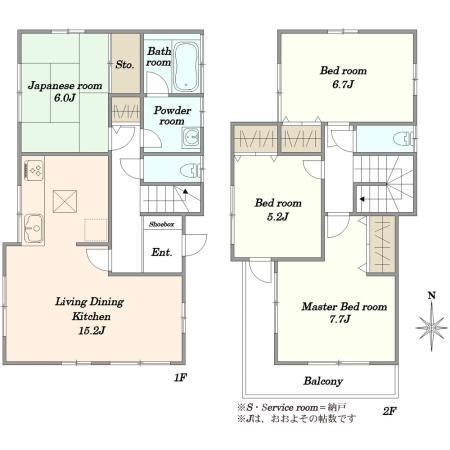 4LDK house in Urawa Ward, Saitama - Photo 1