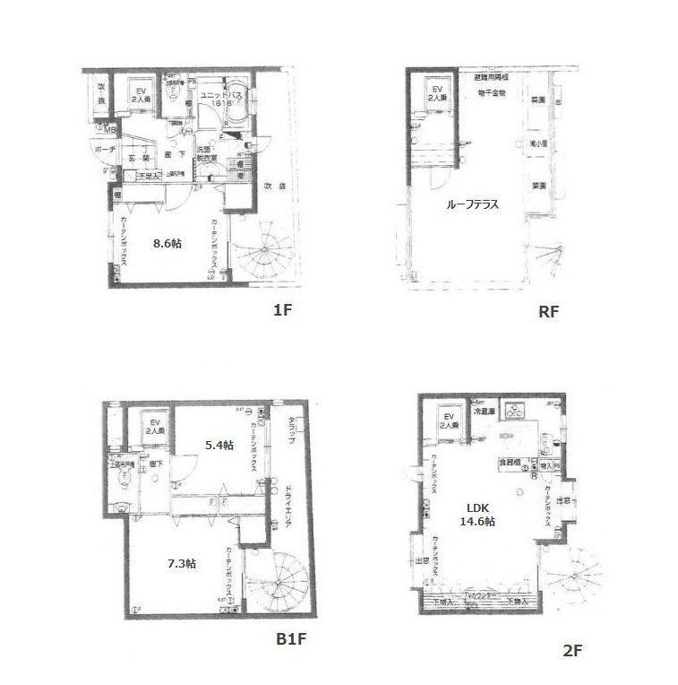 3LDK apartment in Shinjuku Ward, Tokyo - Photo 1