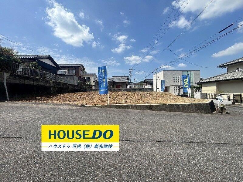222 m² land in Kani, Gifu - Photo 1