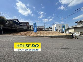 plot of land in Kani