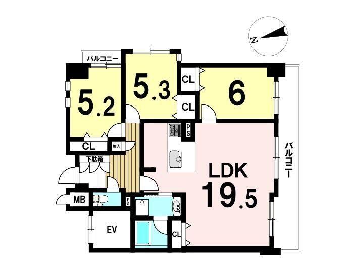 3LDK apartment in Nishi Ward, Nagoya, Aichi - Photo 1