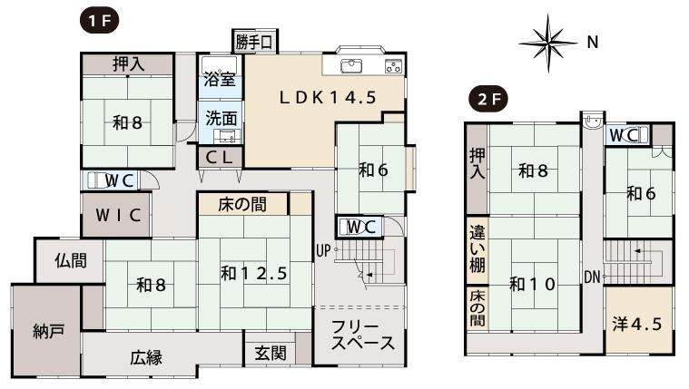8LDK+S house in Konan Ward, Niigata - Photo 1