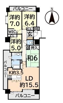 4LDK apartment in Oita, Oita - Photo 1