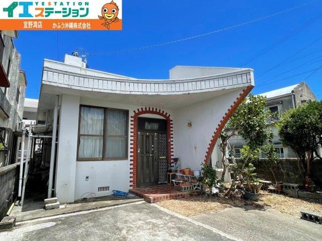 Property - Photo 1