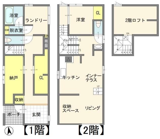1LDK+2S house in Utsunomiya, Tochigi - Photo 1