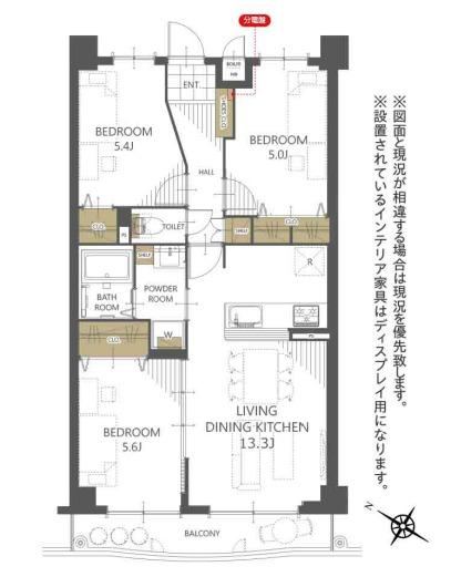 3LDK apartment in Suruga Ward, Shizuoka - Photo 1