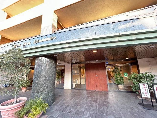 3LDK apartment in Suginami Ward, Tokyo - Photo 1