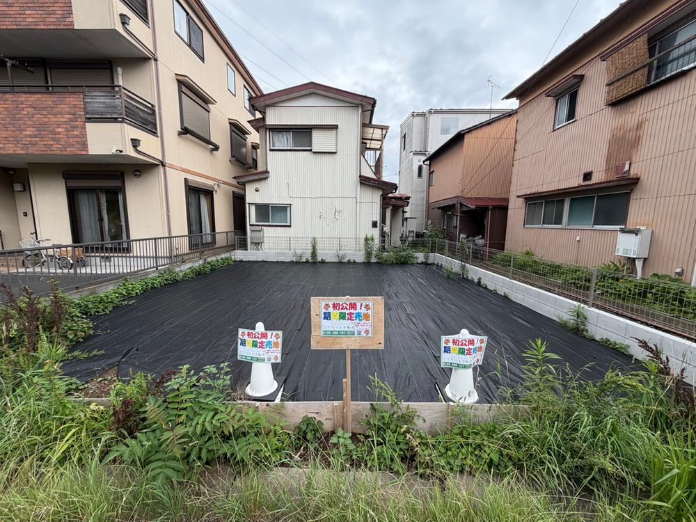 70 m² land in Koshigaya, Saitama - Photo 1