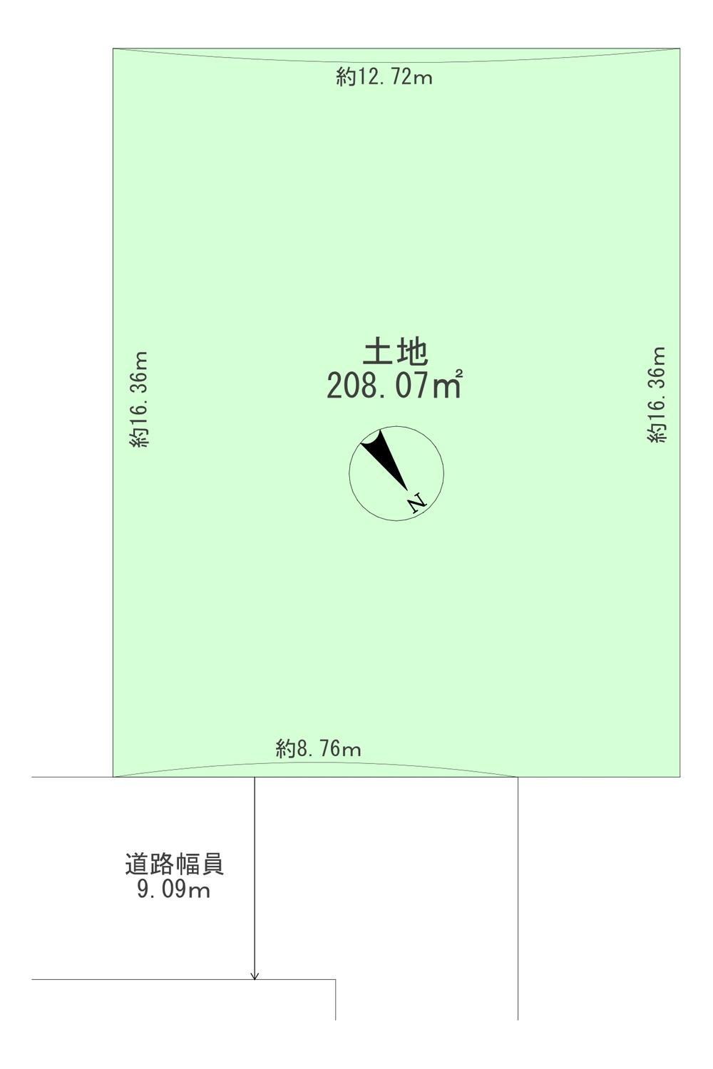 208 m² land in Chuo Ward, Sapporo, Hokkaido - Photo 1