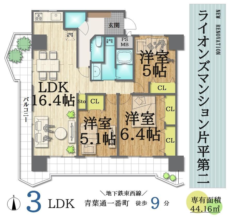 Property - Photo 1
