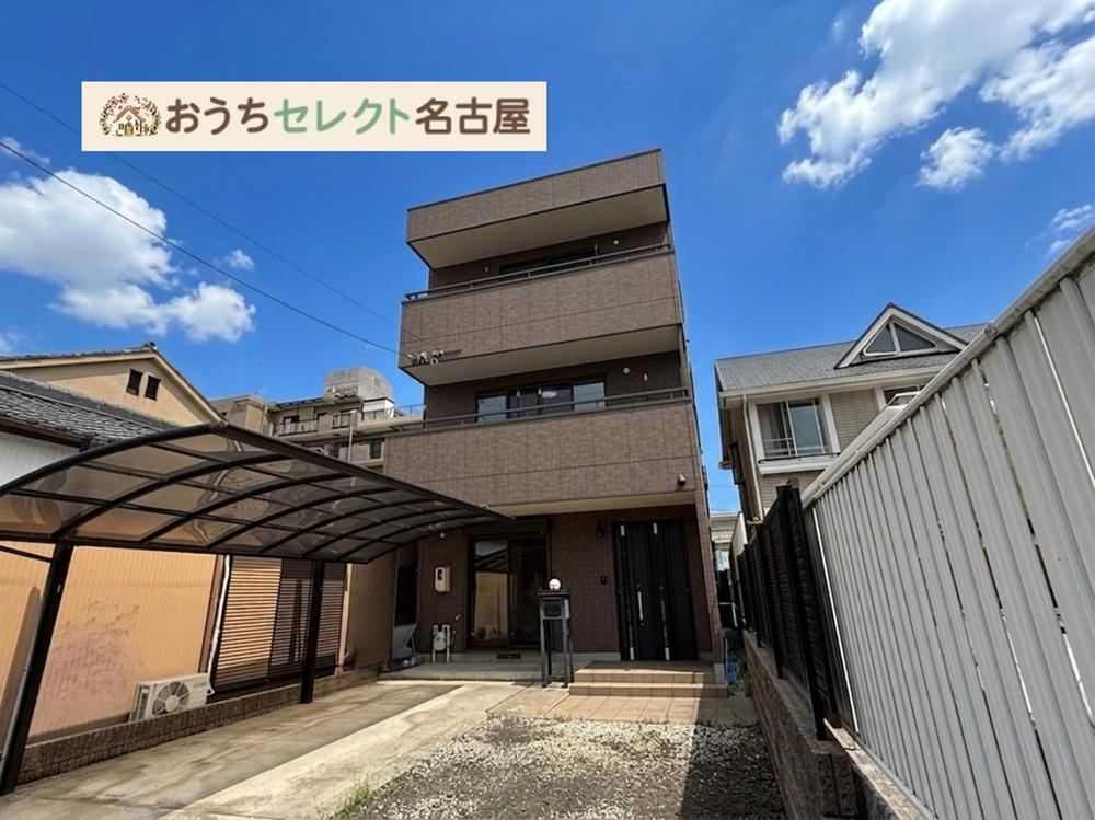 180 m² house in Minami Ward, Nagoya, Aichi - Photo 1