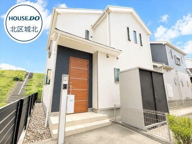 4LDK house in Kita Ward, Nagoya, Aichi - Photo 1