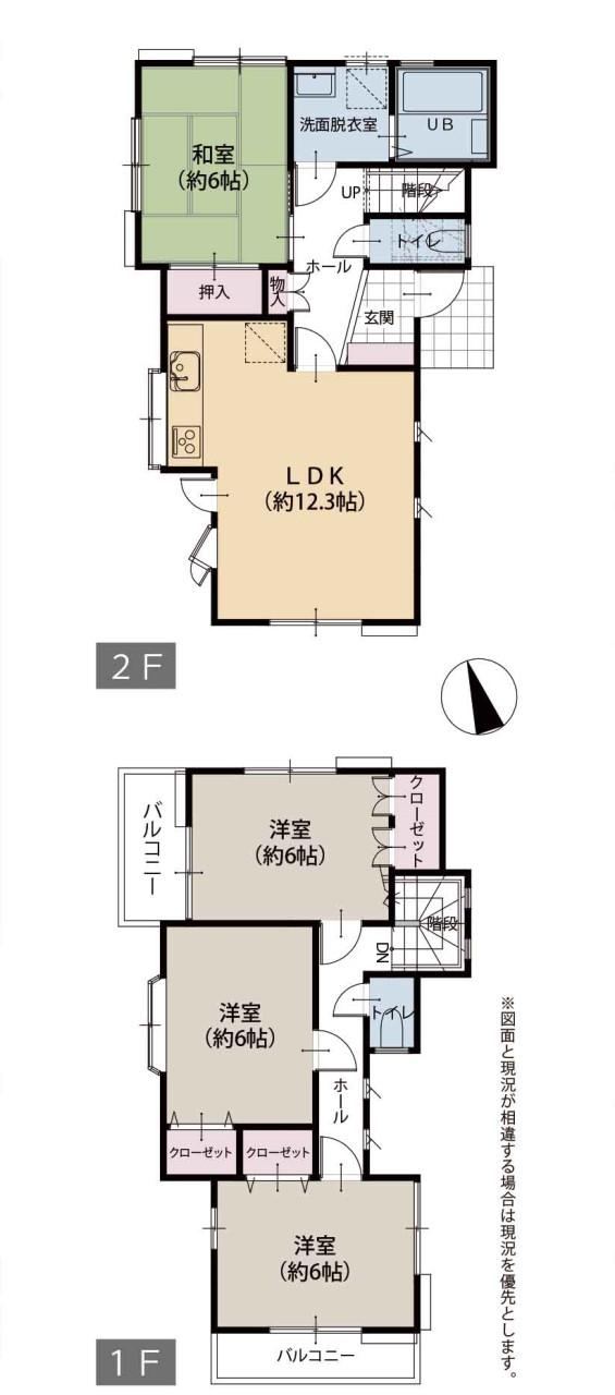 Property - Photo 1