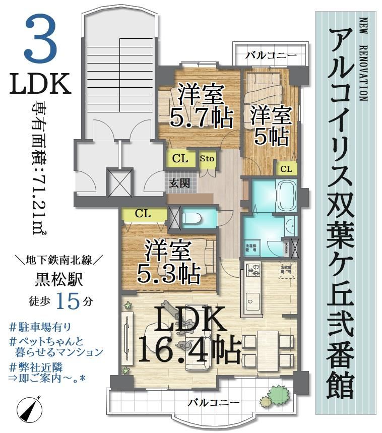Property - Photo 1