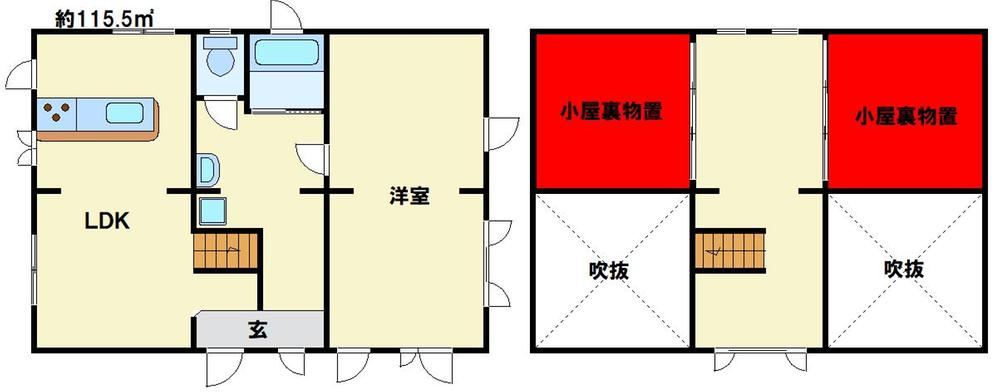 Property - Photo 1