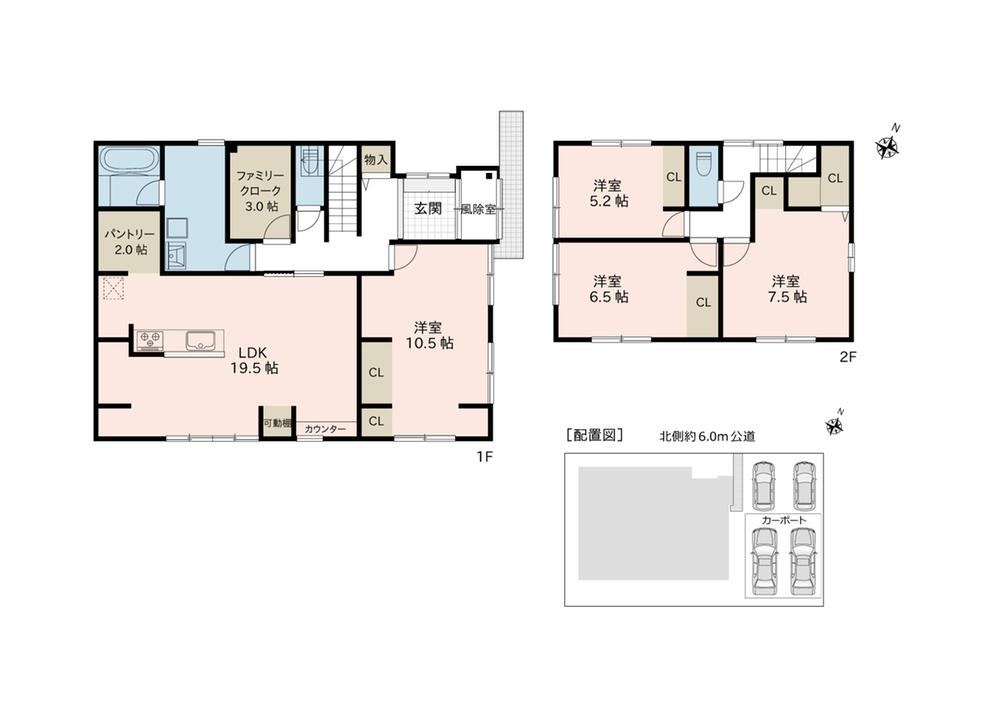 Property - Photo 1