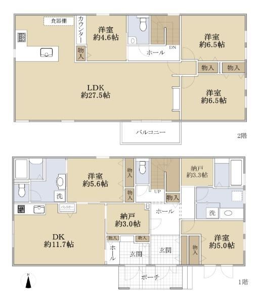 Property - Photo 1