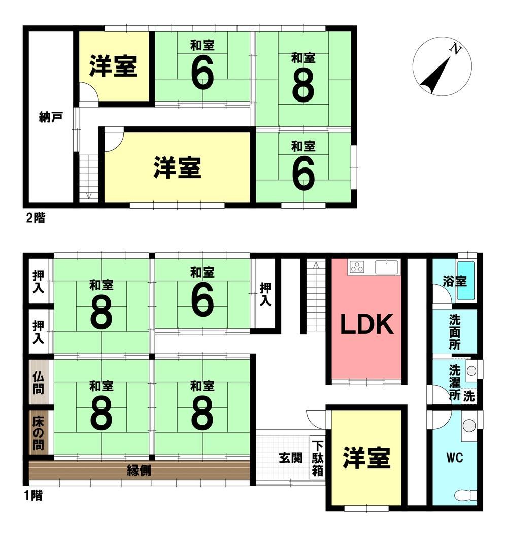 Property - Photo 1