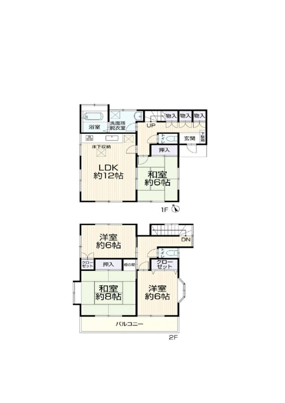 Property - Photo 1