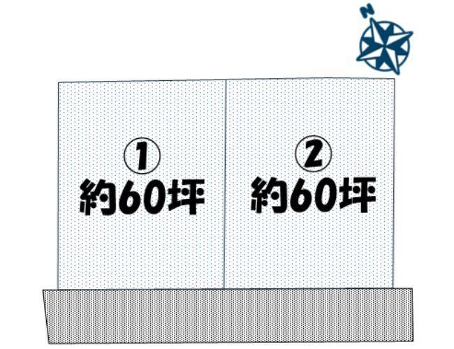 200 m² land in Fukaya, Saitama - Photo 1