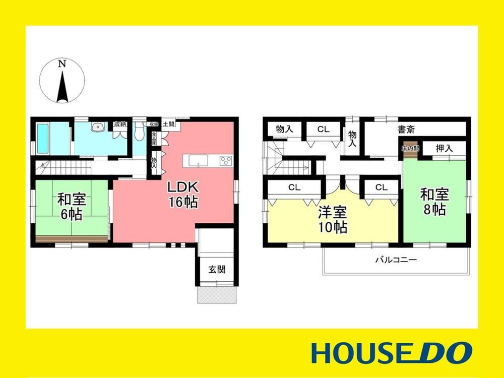 3LDK+S house in Toyota, Aichi - Photo 1