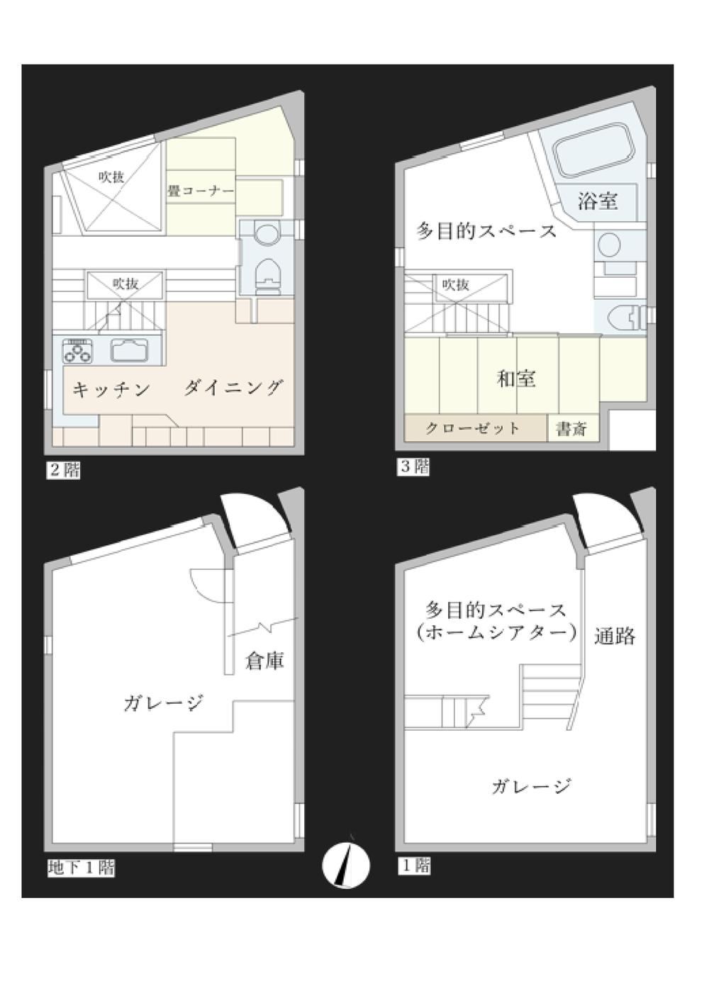 1LDK+2S house in Nakano Ward, Tokyo - Photo 1