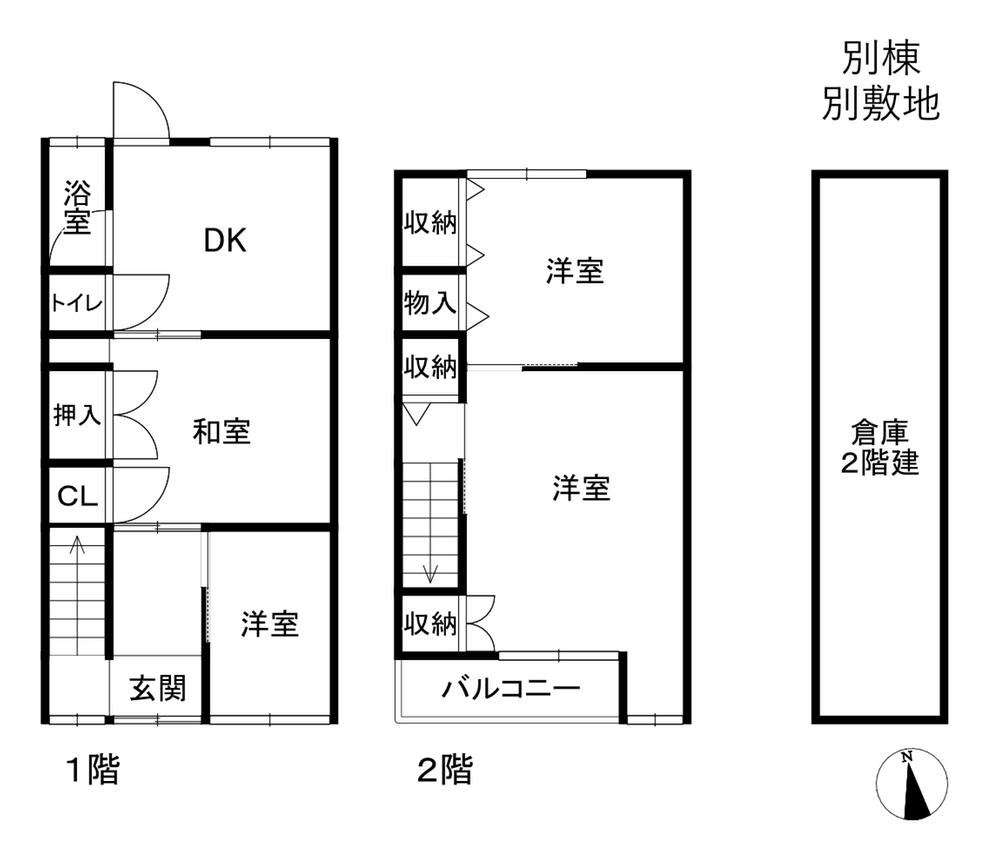 4DK house in Taisho Ward, Osaka - Photo 1
