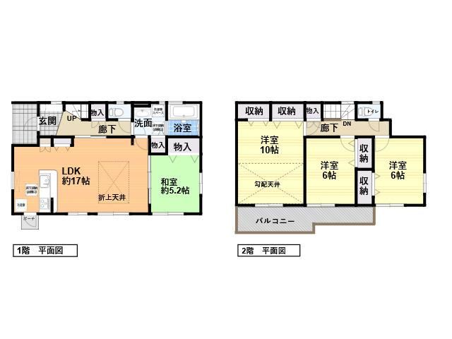 4LDK house in Ichinomiya, Aichi - Photo 1