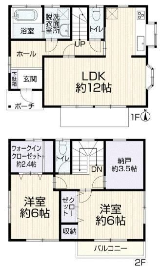 Property - Photo 1