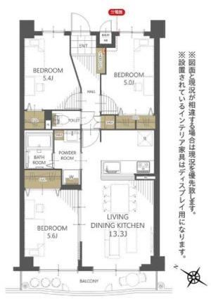 4LDK apartment in Suruga Ward, Shizuoka - Photo 1