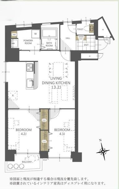 2LDK apartment in Chikusa Ward, Nagoya, Aichi - Photo 1