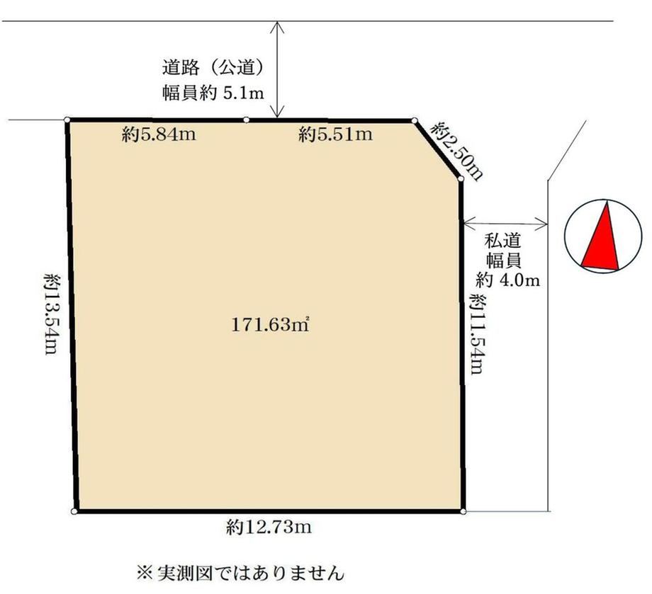 171 m² land in Kashiwa, Chiba - Photo 1