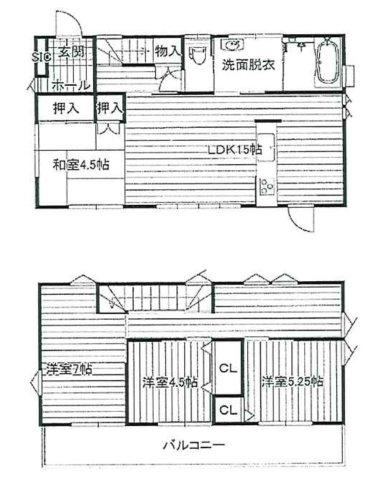 4LDK house in Sakado, Saitama - Photo 1