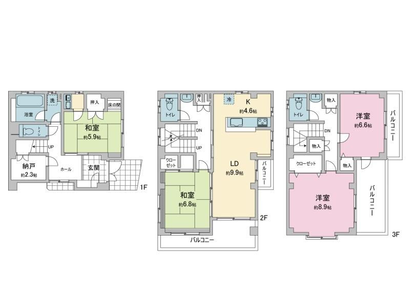 4LDK+S house in Itabashi Ward, Tokyo - Photo 1