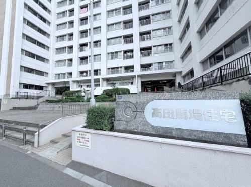 2LDK apartment in Shinjuku Ward, Tokyo - Photo 1