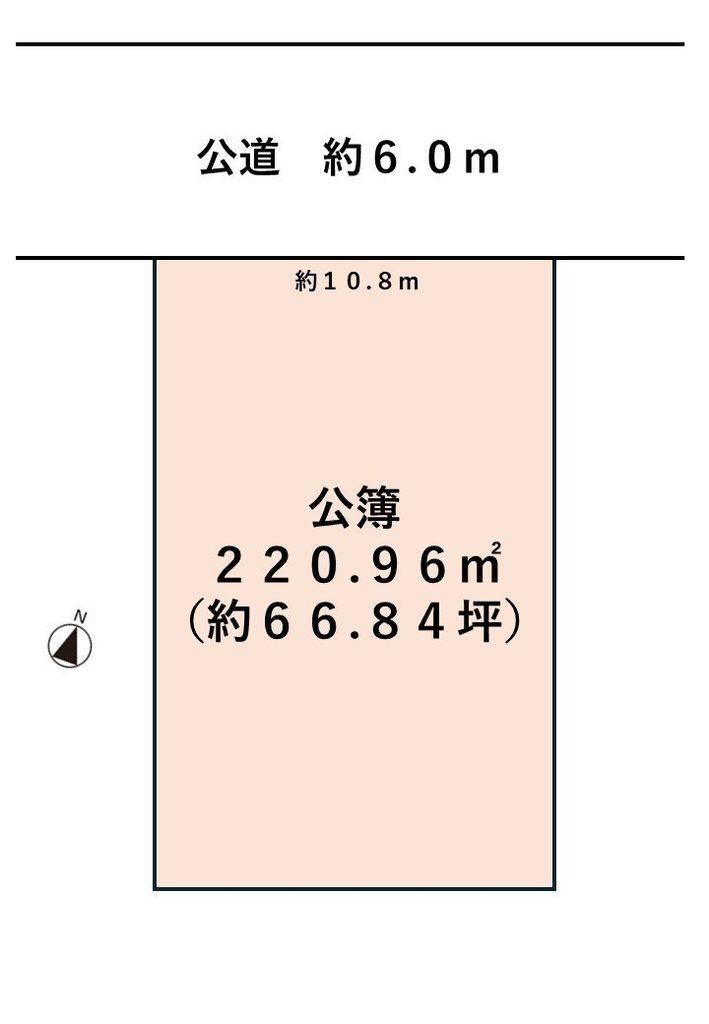 221 m² land in Kota, Nukata District, Aichi - Photo 1