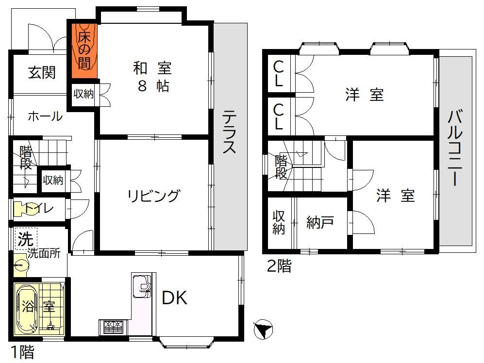 3LDK+S house in Shimizu Ward, Shizuoka - Photo 1