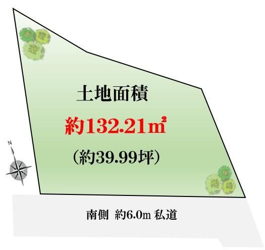 135 m² land in Setagaya Ward, Tokyo - Photo 1