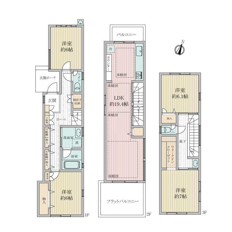 4LDK house in Kita Ward, Osaka - Photo 1