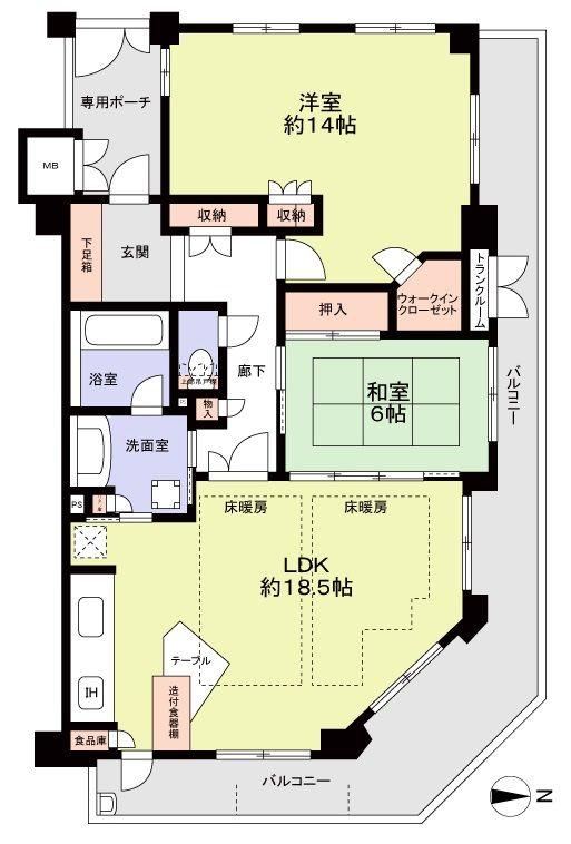 2LDK apartment in Higashiyama Ward, Kyoto - Photo 1