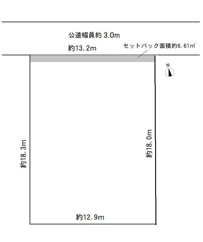 228 m² land in Chikusa Ward, Nagoya, Aichi - Photo 1