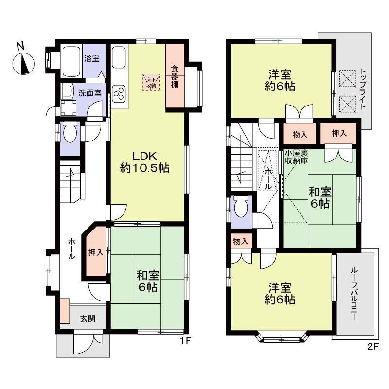 4LDK house in Sakura Ward, Saitama - Photo 1
